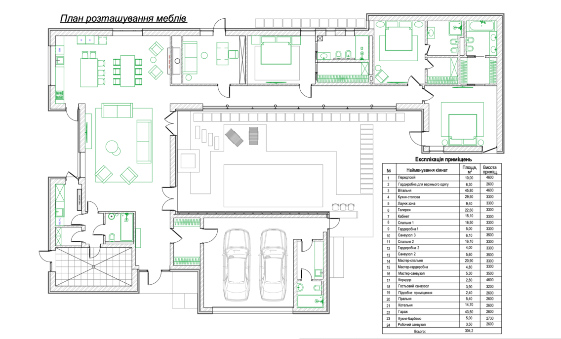 Снимок экрана 2021-03-24 в 15.28.12